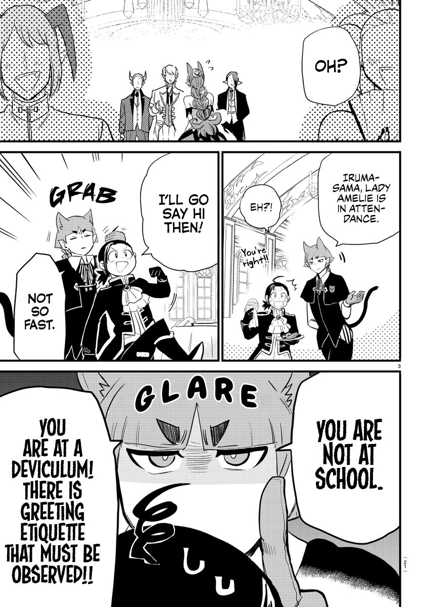 Welcome to Demon School! Iruma-kun, Chapter 180 image 04